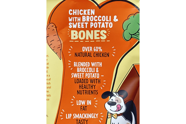Good Boy Superlicious Dog Treats – Chicken, Broccoli & Sweet Potato – 10 x 100g – Low Fat