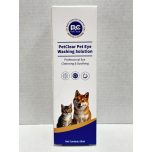 Pet Eye Washing Solution for Dogs and Cats 60ml