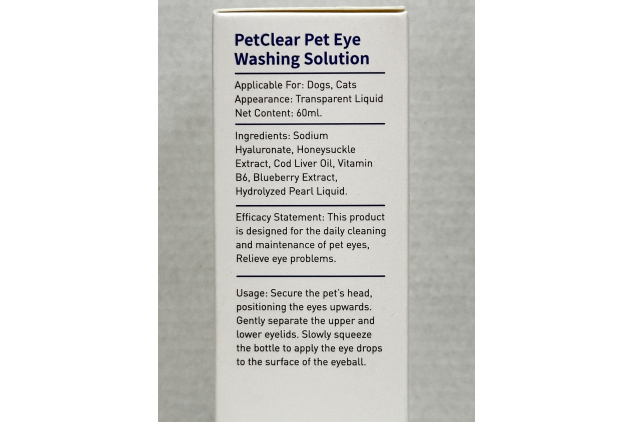 Pet Eye Washing Solution for Dogs and Cats 60ml