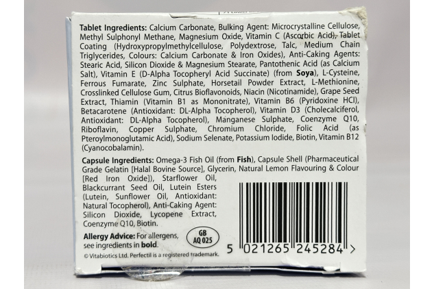 Perfectil Max by Vitabiotics 84 Tablets/Capsules