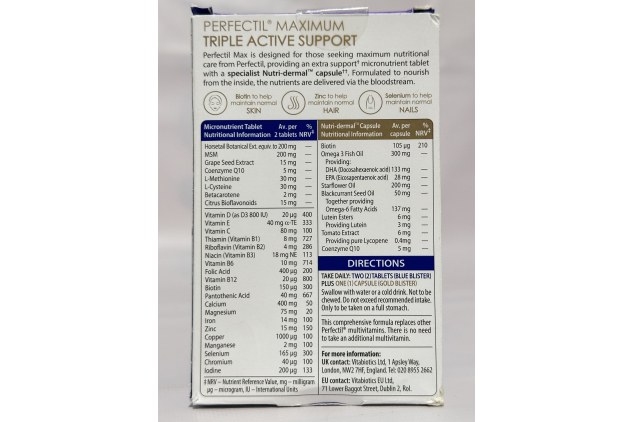 Perfectil Max by Vitabiotics 84 Tablets/Capsules
