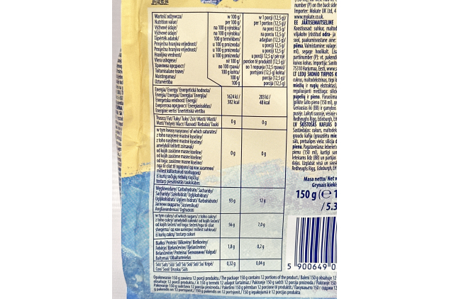 Mokate Ice Frappe Instant Coffee 12 Sachets – Ice Cream Flavour – Iced Drink
