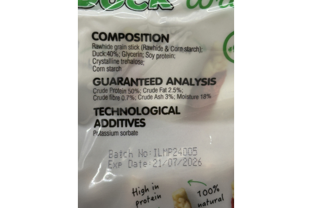 I Love My Pets Duck Wrap Meaty Sticks Dog Treats – 300g – Twist Chews