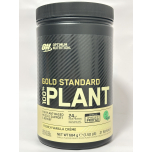Optimum Nutrition Gold Standard Plant Protein 684g – Vanilla | Vegan | 21 Servings | 24g Protein | No Dairy or Gluten | Pea & Rice Protein | Post Workout Shake