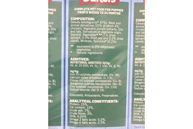 Bakers Puppy Chicken with Vegetables Dry Dog Food – 1.1kg (Pack of 5)