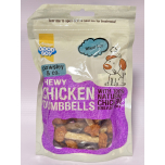 Good Boy Chewy Chicken Dumbbells Dog Treats – 100% Natural Chicken Breast – 8 × 100g Case