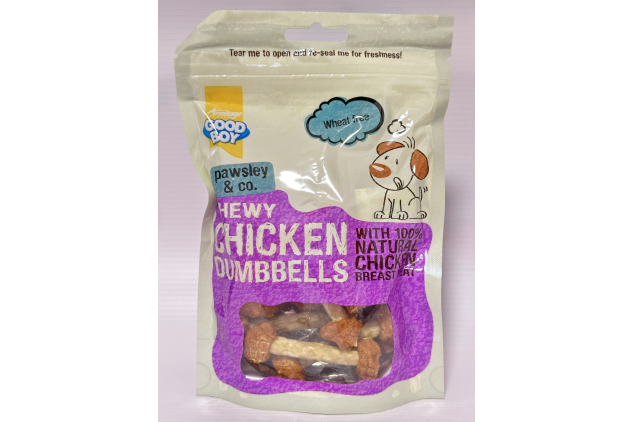 Good Boy Chewy Chicken Dumbbells Dog Treats – 100% Natural Chicken Breast – 8 × 100g Case