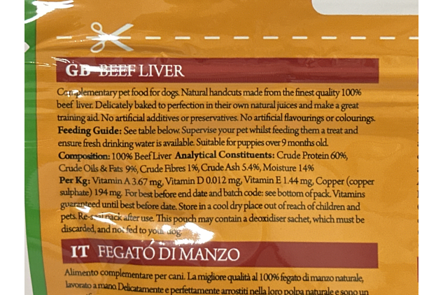Pet Munchies Beef Liver Crunch Dog Treats – Premium Grain Free Dog Chews – 8 × 90g