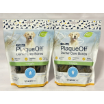 ProDen PlaqueOff Dental Bones – Vegetable Fusion – 2 x 13 Bones | Grain Free Dog Dental Chews | Helps Reduce Plaque & Tartar | For Medium & Large Dogs