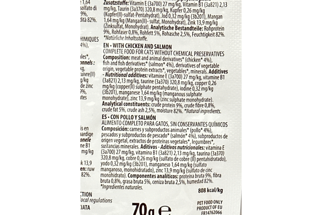 Almo Nature Daily Cat Food – Chicken & Salmon – 30 x 70g Pouches – Preservative Free