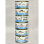 Almo Nature Cat Food Mega Pack – Mixed Seafood Wet Food Cans 6 x 70g – Natural Complementary Pet Food