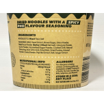 Urban Noodle Spicy Pho Ramen Noodles – 87.5g Pots (Pack of 6) | Aromatic Vietnamese-Style Instant Noodles