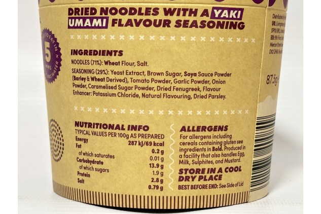 Urban Noodle Yaki Umami Ramen Noodles, 87.5g (Pack of 6) – Japanese-Inspired Smoky, Sweet & Savoury Broth