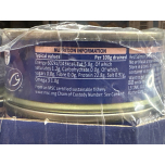 Princes Red Wild Pacific Salmon 105g – Pack of 12 | MSC Certified Sustainable Fish | High in Protein & Omega 3 | No Artificial Preservatives
