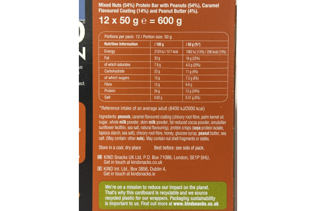 KIND Protein Bars – Crunchy Peanut Butter – 12 x 50g Multipack | High Protein, Gluten Free, No Artificial Flavours