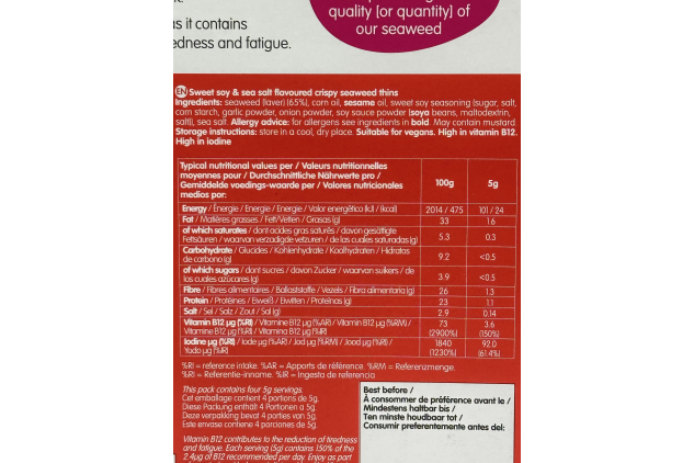 Itsu Crispy Seaweed Thins Sweet Soy & Sea Salt 32 x 5g Seaweed Snack