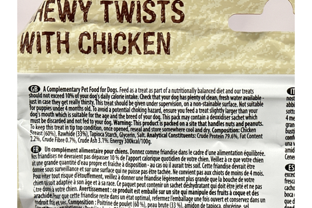 Good Boy Chewy Twists With Chicken Dog Treats – 3 x 320g Case – 100% Natural Meat, High Protein