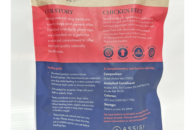 Hollings Chicken Feet Dog Treats – 100g | 100% Natural, High Protein, Grain Free Crunchy Treats for Adult Dogs