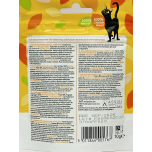 HiLife Chicken Breast Cat Treats 12 x 10 g – 100% Natural Freeze-Dried Grain-Free Chicken Treats