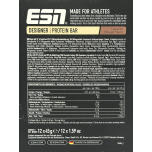 ESN Designer Protein Bar Hazelnut Nougat 12 x 45g – High Protein, No Added Sugar