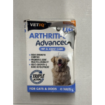 VETIQ Arthriti-Um Advanced Hip & Joint Care for Cats & Dogs, 45 Tablets | Glucosamine, Chondroitin & MSM Supplement for Mobility & Joint Support Imperfect Packaging