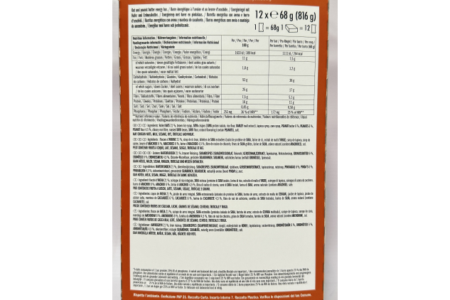 CLIF BAR Crunchy Peanut Butter – Plant Based Protein Snack – 24 x 68g (2 Boxes)