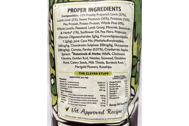 Lily’s Kitchen Adult Dry Dog Food – Shepherd’s Pie with Lamb, Potatoes & Parsley | 7kg Bag