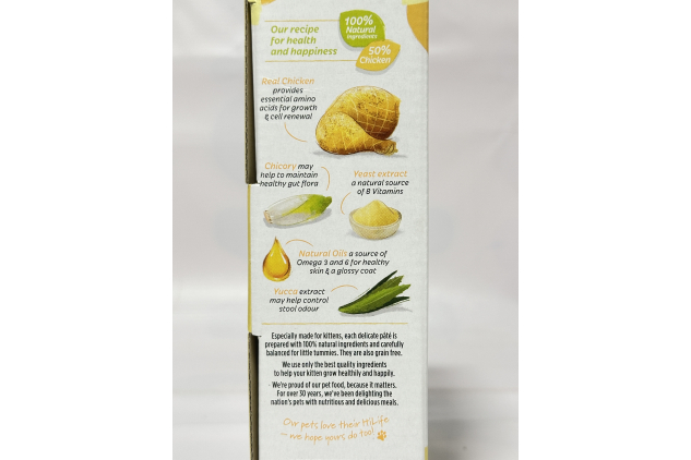 HiLife It’s Only Natural Kitten Wet Food – Tender Chicken Pâté | 32 x 70g (4 Packs of 8)
