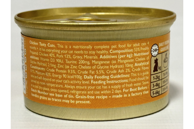 Lily’s Kitchen Adult Wet Cat Food – Chicken Tasty Cuts in Gravy | Grain-Free | 24 x 85g Tins