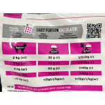 Purina Pro Plan Veterinary Diets Feline UR St/Ox Urinary with Ocean Fish – 5kg