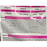 Purina Pro Plan Veterinary Diets Feline UR St/Ox Urinary with Ocean Fish – 5kg