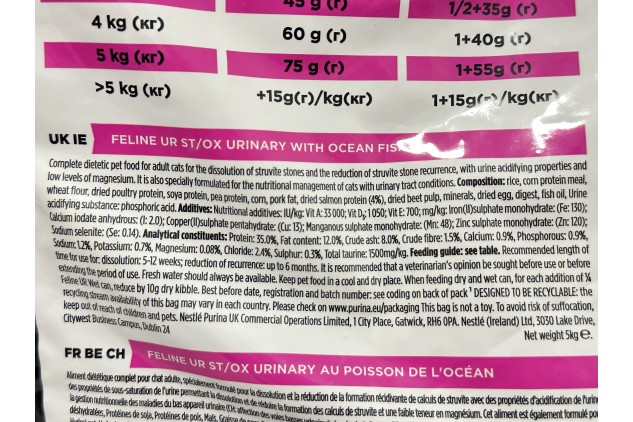 Purina Pro Plan Veterinary Diets Feline UR St/Ox Urinary with Ocean Fish – 5kg