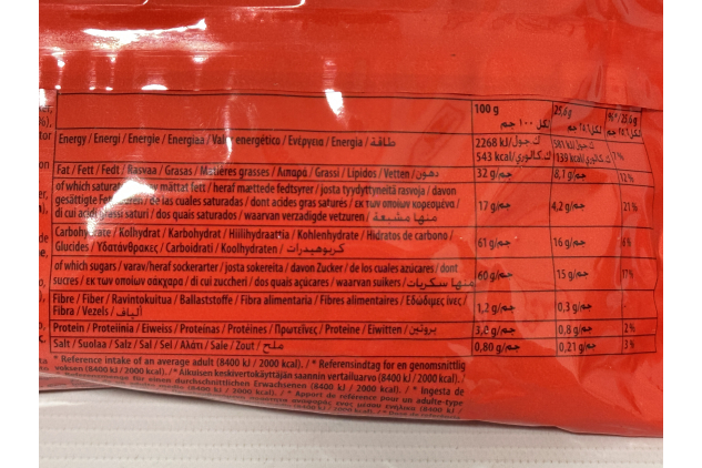 Daim Mini Chocolate Bars – Milk Chocolate with Crunchy Almond Caramel Centre – 460g Bag (Approx. 60 Pieces, Individually Wrapped)