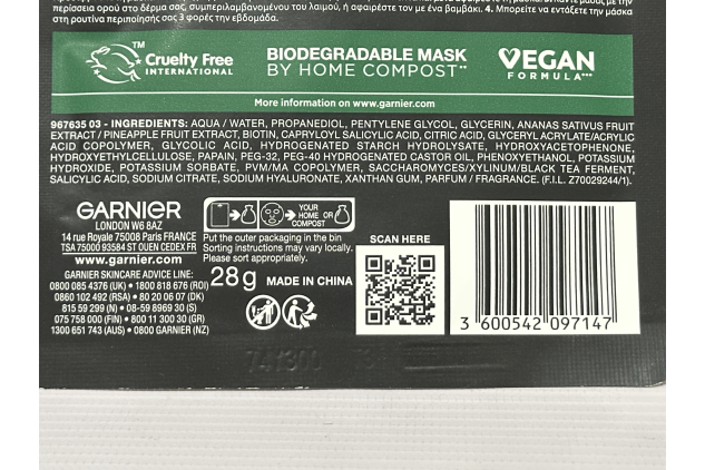 Garnier SkinActive AHA + BHA Charcoal Mattifying Serum Sheet Mask – Vegan Formula, 1 Use (28 g)