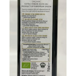Biona Organic Extra Virgin Olive Oil – 750ml | Cold Pressed Mediterranean Olive Oil | Rich Fruity Flavour
