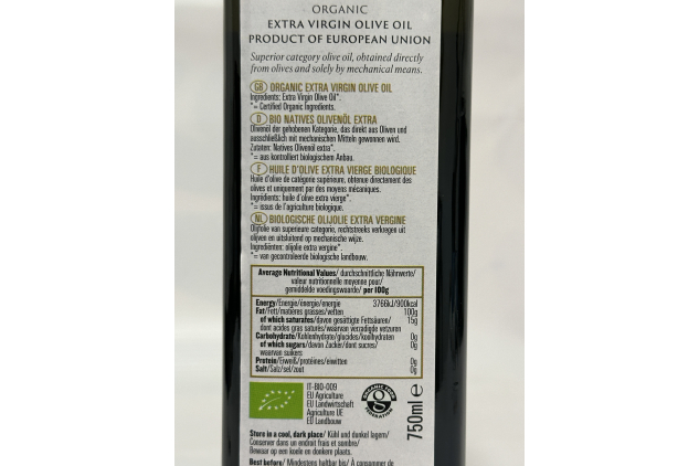 Biona Organic Extra Virgin Olive Oil – 750ml | Cold Pressed Mediterranean Olive Oil | Rich Fruity Flavour