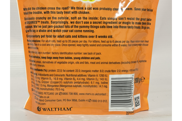 Dreamies Cat Treats with Chicken – Mega Pack 6 x 200g | Crunchy & Soft Cat Snacks | Vitamins & Minerals