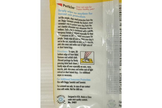 Petkin Doggy Sunwipes SPF 15 | Sunscreen Wipes for Dogs | 20 Jumbo Wipes | Vanilla Coconut Scent
