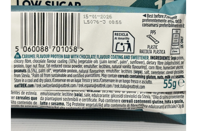 TREK High Protein Low Sugar Choc Caramel Bars | 12 x 55g | Plant-Based Protein Snack | High Fibre | Natural Ingredients