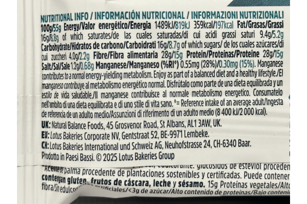 TREK High Protein Low Sugar Choc Caramel Bars | 24 x 55g | Plant-Based Protein Snack | High Fibre | Natural Ingredients