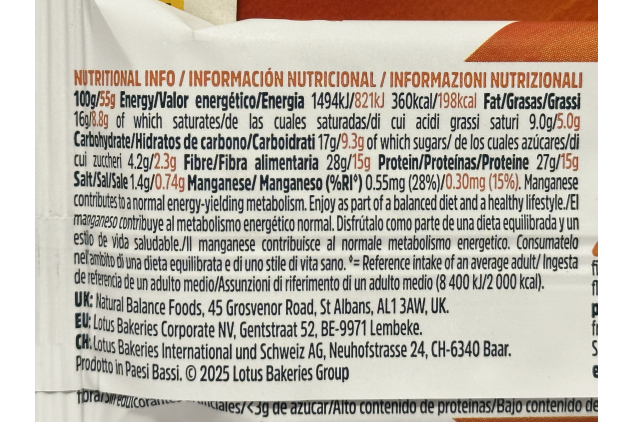 TREK High Protein Low Sugar Choc Peanut Butter Bars | 12 x 55g | Plant-Based Protein | High Fibre | Natural Ingredients