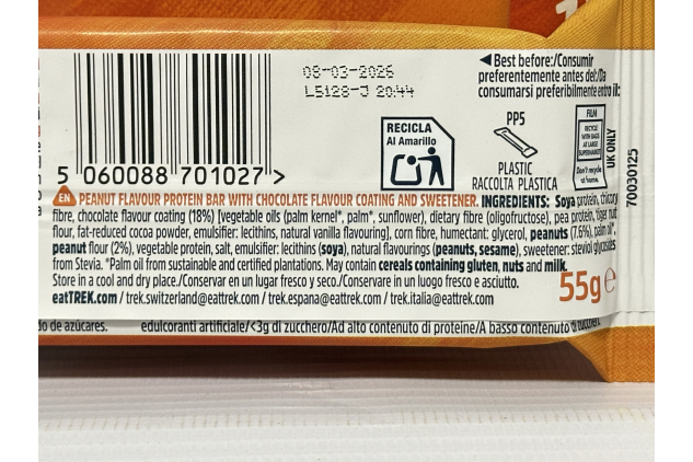 TREK High Protein Low Sugar Choc Peanut Butter Bars | 24 x 55g | Plant-Based Protein | High Fibre | Natural Ingredients