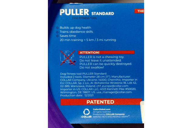 PULLER Standard Interactive Dog Fitness Tool Set – 2 Rings (Purple)