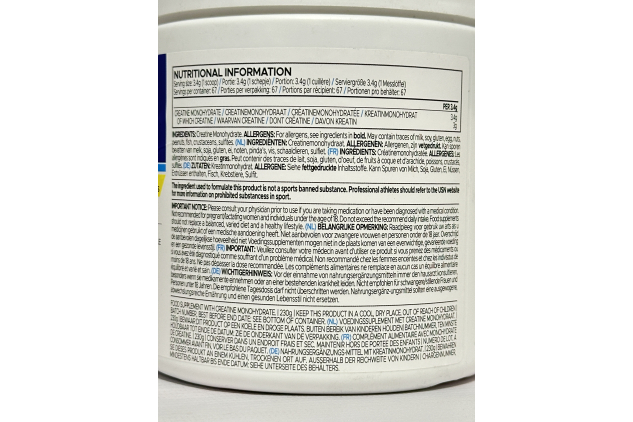 USN Pure Creatine Monohydrate Powder – Unflavoured – 230g (67 Servings)