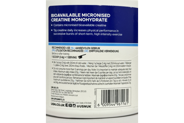 USN Pure Creatine Monohydrate Powder – Unflavoured – 230g (67 Servings)