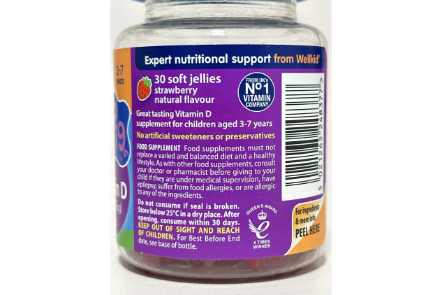 Wellkid Peppa Pig Vitamin D Soft Jellies – 30 Strawberry Flavour Gummies (3–7 Years)