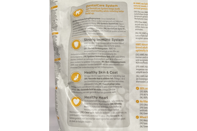 IAMS Dry Dog Food with Lamb – Small & Medium Breed Adult Dogs (12kg)