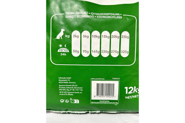 IAMS Dry Dog Food with Lamb – Small & Medium Breed Adult Dogs (12kg)