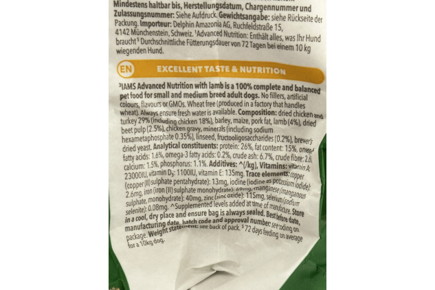IAMS Dry Dog Food with Lamb – Small & Medium Breed Adult Dogs (12kg)