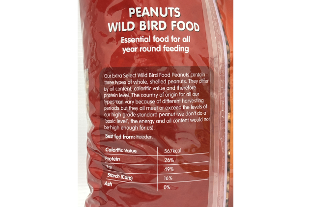 Extra Select Wild Bird Food Peanuts – 3x1KG | 3kg TOTAL